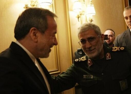 حضور سردار قاآنی در کنفرانس بین‌المللی «شهید سلیمانی؛ دیپلماسی و مقاومت»