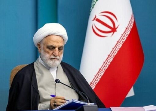 پیام تسلیت رئیس قوه قضاییه در پی درگذشت آیت‌الله شفیعی