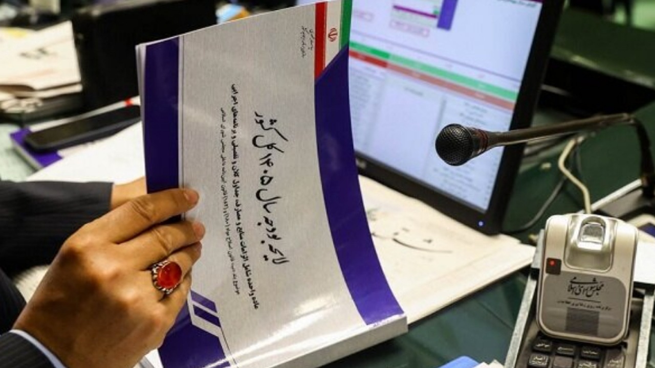 کلیات لایحه بودجه در کمیسیون تلفیق تصویب نشد