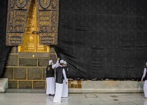 آغاز دریافت ویزای حج و خودداری عربستان از صدور مجوز برای مراکز درمانی