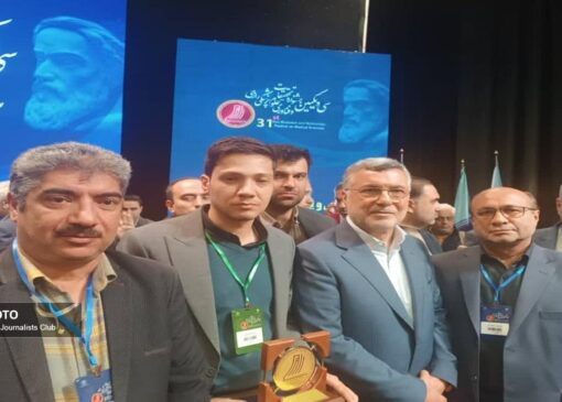 کسب رتبه نخست دانشگاه علوم پزشکی شهرکرد در بین مراکز رشد توسعه‌یافته کشور