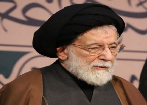 جامعه مدرسین رحلت آیت‌الله شفیعی را تسلیت گفت