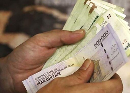 موافقت کمیسیون تلفیق بودجه با افزایش حقوق کارمندان به‌صورت پلکانی