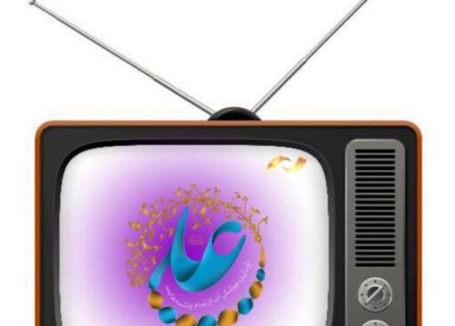 جشنواره‌ای از فیلم‌های ایرانی و خارجی در شبکه نمایش به مناسبت روز پدر