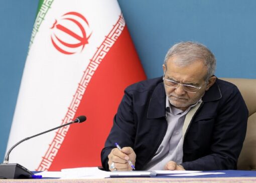 پیام تسلیت رئیس جمهور در پی درگذشت آیت‌الله سیدعلی شفیعی