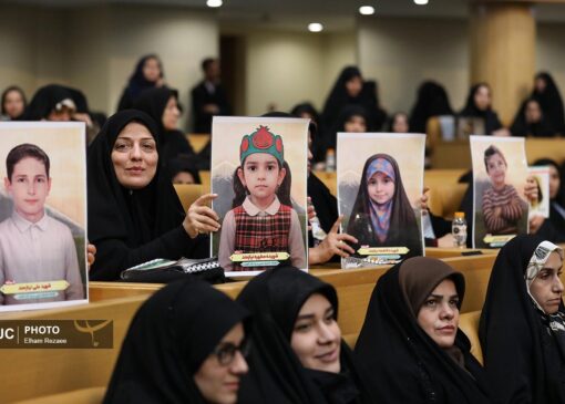 پنجمین جشنواره کارمند تراز مکتب حاج قاسم سلیمانی