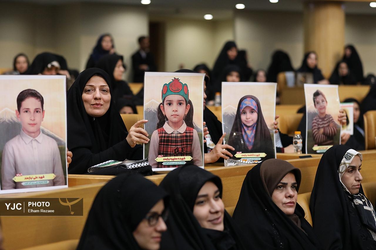 پنجمین جشنواره کارمند تراز مکتب حاج قاسم سلیمانی