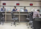 پردرخواست‌ترین و پرشکایت‌ترین بانک‌ها کدامند؟