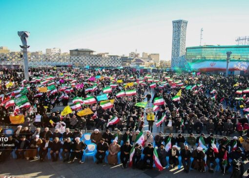 مراسم یوم‌الله «۹ دی» در تهران