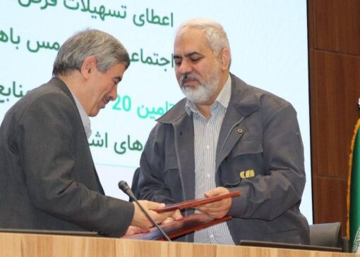 مهارت‌آموزی و اشتغال در مناطق محروم کرمان در اولویت سه نهاد قرار گرفت