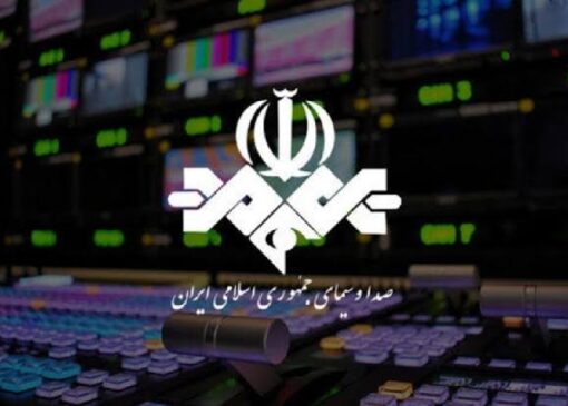 پاسخ رئیس مرکز تحقیقات رسانه ملی نسبت به درج مطلب اشتباه پیرامون حقوق کارمندان