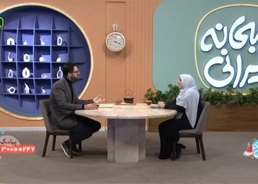 دو نکته مهم که در روان انسان تاثیر می‌گذارد + فیلم