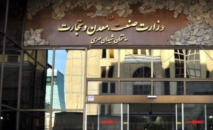 پیگیری مشکلات اصناف در قالب بسته حمایتی