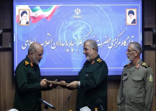 سردار وحیدی به جانشینی فرمانده کل سپاه منصوب شد