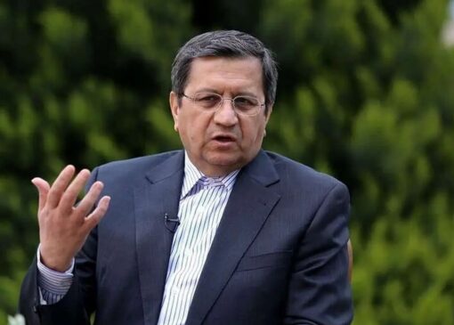 هدف اصلی ایجاد ثبات اقتصادی است