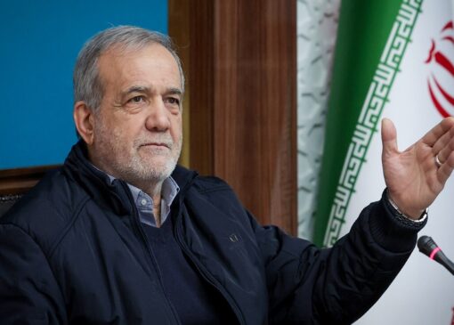 پزشکیان: تضعیف داخلی در شرایط فشار بیرونی، به کشور آسیب جدی می‌زند