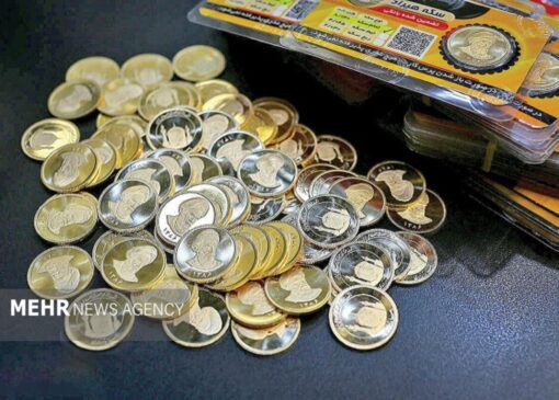قیمت طلا و سکه امروز ۴ دی ۱۴۰۴؛ سکه ۳ میلیون تومان ریخت