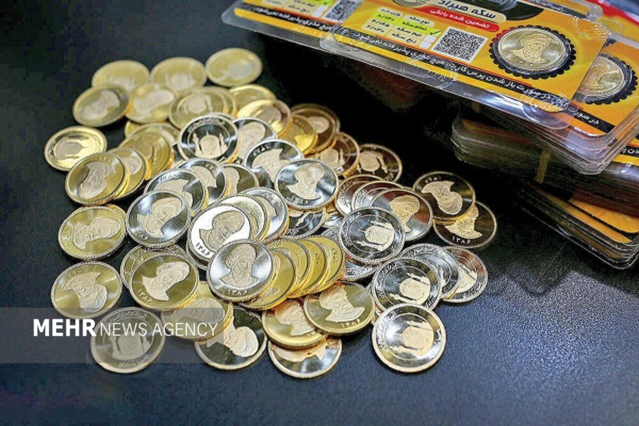 قیمت طلا و سکه امروز ۴ دی ۱۴۰۴؛ سکه ۳ میلیون تومان ریخت