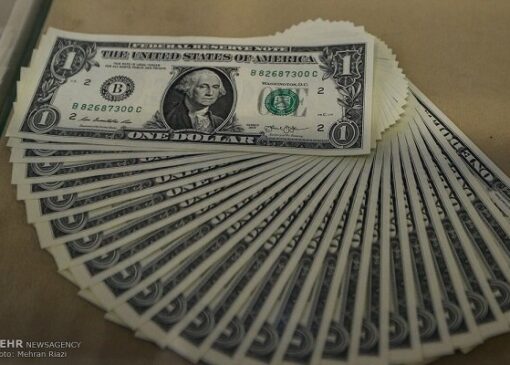 افزایش تعرفه‌های مشمول تالار دوم؛ ۳۳۱۷ ردیف اعلام شد