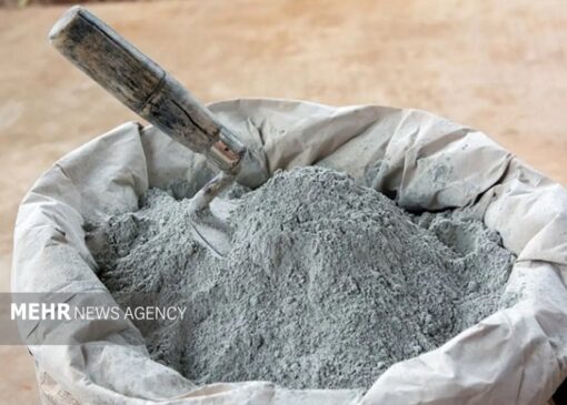 تولید و مصرف سیمان ۱۰ درصد کاهش یافت؛ تشدید رکود در ساخت‌وساز