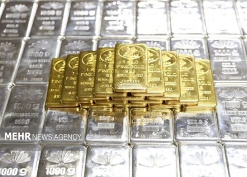 ممنوعیت عرضه و نگهداری شمش‌های خارجی در بازار طلا