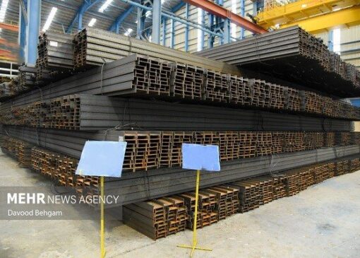 تولید تیرآهن کاهش یافت؛ رشد ۵ درصدی تولید فولاد