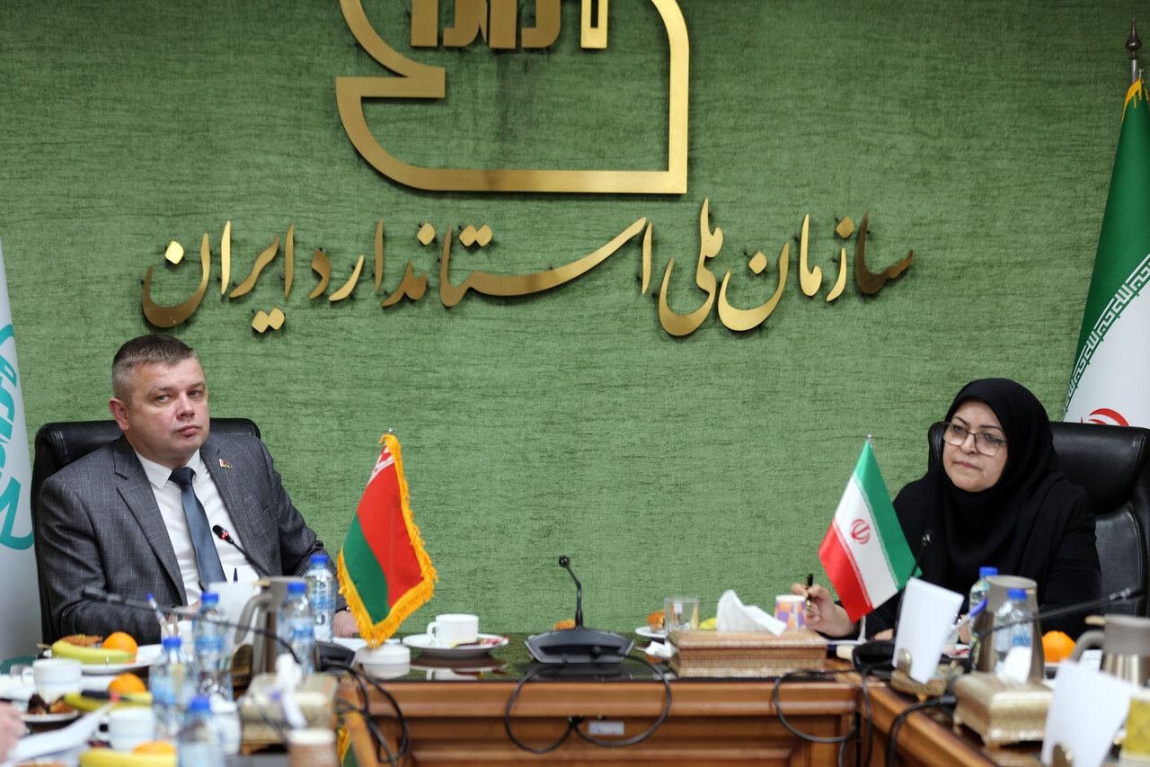 دیپلماسی استاندارد، زمینه‌ساز رونق همکاری‌های اقتصادی ایران و بلاروس