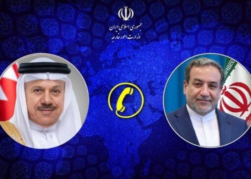گفت‌وگوی تلفنی وزرای امور خارجه ایران و بحرین