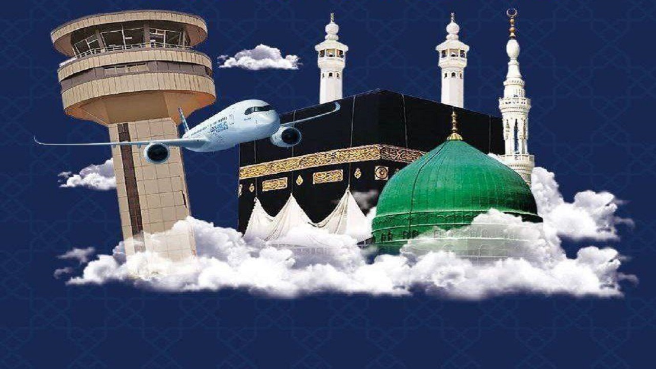 اعزام بیش از ۱۱ هزار زائر حج عمره از فرودگاه بین المللی شهدای گرگان