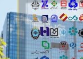 نحوه فعالیت شعب بانک‌های استان تهران در روز‌های پنجشنبه تا اطلاع ثانوی
