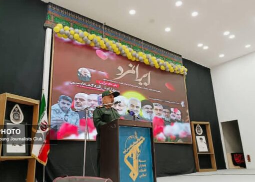 حضور پرشور مردم یاسوج در حسینیه ثارالله برای وداع با شهید رحیم مجیدی‌مهر+فیلم