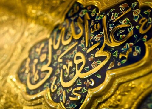 نظارت مستقیم امیرالمومنین (ع) بر بازار