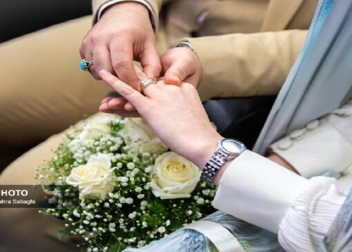 فعالیت دفاتر ثبت ازدواج تا ساعت ۱۹ روز شنبه دایر است