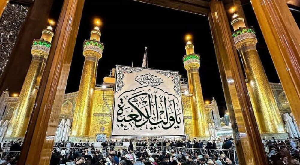 سیزدهم رجب؛ روزی که عدالت و ایمان در الگوی انسانیت متجلی شد