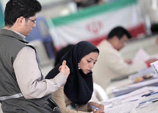 تحول بزرگ در سرشماری نفوس و مسکن لرستان از سال ۱۴۰۵ / بروجرد پایلوت سرشماری ثبتی‌مبنا شد