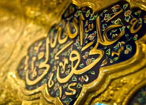 پاسخ قاطع امام علی(ع) به پرسش دانشمندان یهود در مورد خدا