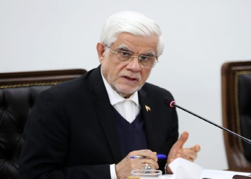 عارف: حق اعتراض را به رسمیت می‌شناسیم