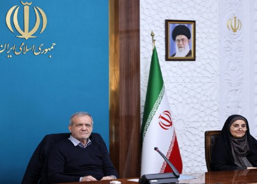 پزشکیان: پراکندگی منابع عمرانی پایان می‌یابد