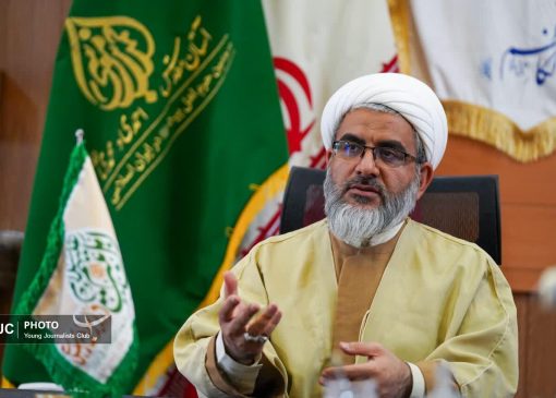 اعلام ویژه برنامه‌های سالروز بزرگداشت شهادت حضرت شاهچراغ (ع)