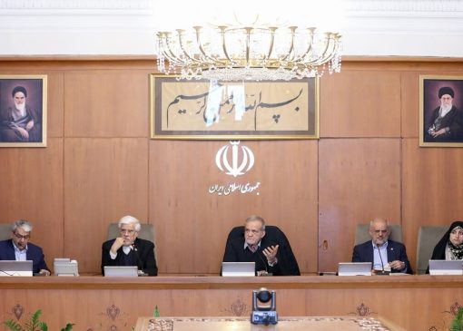 پزشکیان: احترام به مردم و شنیدن مطالبات آنان، اصل حکمرانی دولت است