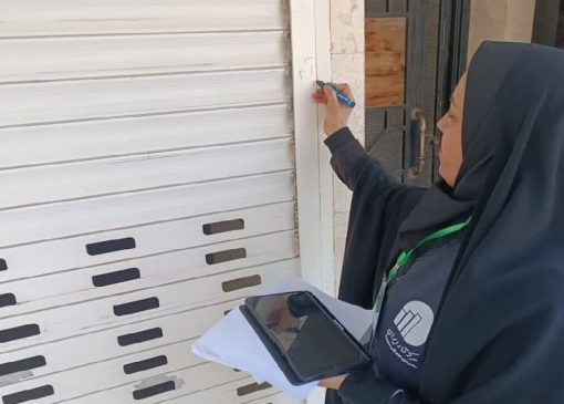 مرحله آزمایشی سرشماری عمومی نفوس و مسکن آغاز شد