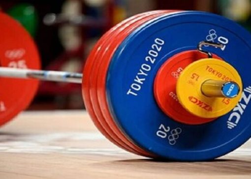 دومین کمپ تیم‌های ملی وزنه‌برداری در تهران احداث می‌شود