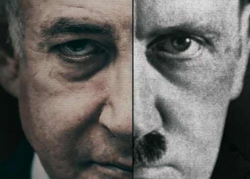 ترامپ روی دست هیتلر و نتانیاهو زد