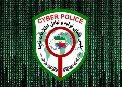 هشدار پلیس درباره کلاهبرداری سایبری همزمان با واریز کالابرگ ۴ میلیونی