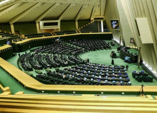 تصویب کلیات بودجه ۱۴۰۵ در مجلس