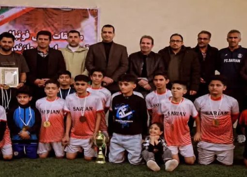 ساریان قهرمان مینی‌فوتبال زیر ۱۳ سال مازندران