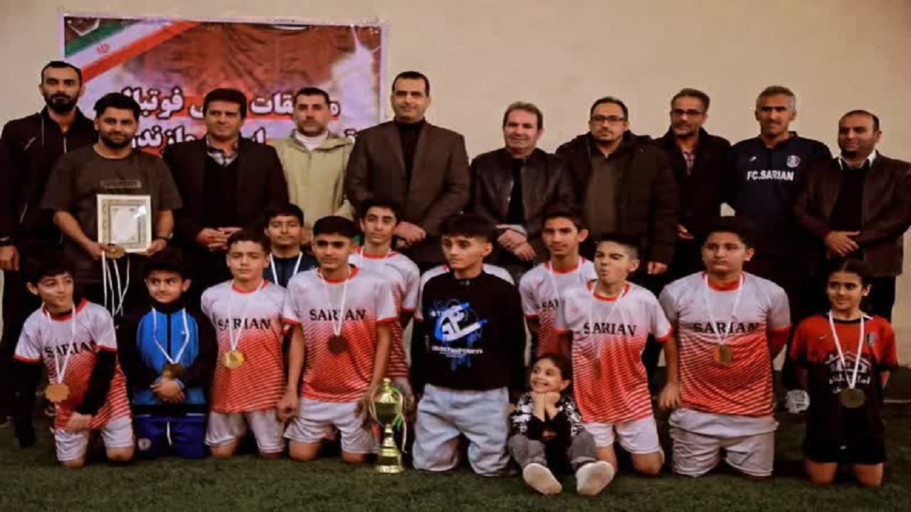 ساریان قهرمان مینی‌فوتبال زیر ۱۳ سال مازندران