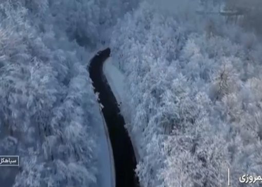 لباس سفید برف بر تن کوهستان دیلمان + فیلم