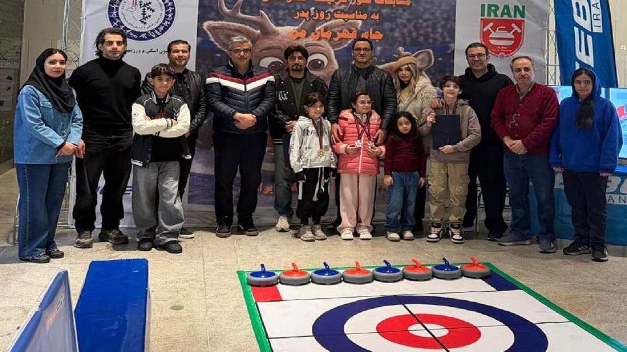 برترین‌های نخستین دوره مسابقات فلور کرلینگ گرامیداشت روز پدر مشخص شد