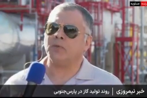 رکورد تولید روزانه ۷۲۵ میلیون متر مکعب گاز در پارس جنوبی شکسته شد